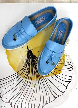 Лоферы nina❤️mi