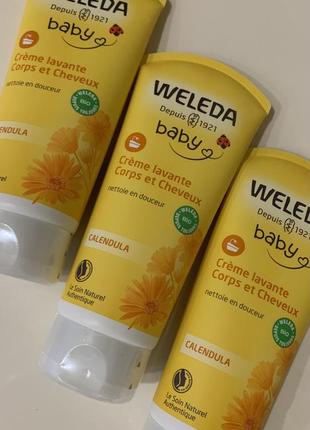 Крем для душу weleda дитячий