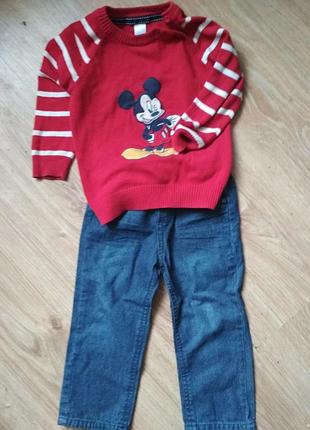 Стильний комплект костюм