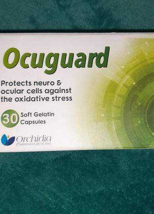 Ocuguard витамины для глаз египет