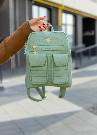 Рюкзак городской aron green