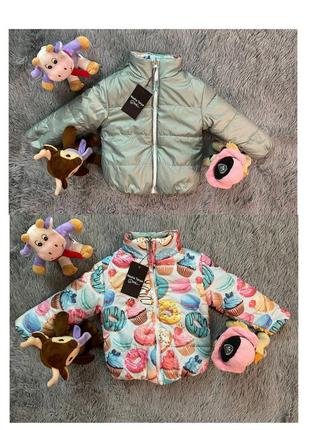 Двостороння дитяча демі куртка демісезонна курточка