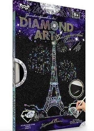 Алмазна вишивка "ейфелева вежа" пейзаж париж diamond art часткова викладка мозаїка 5d набори 32,5х23,5 см
