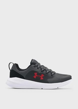 Кроссовки under armour essential-gry