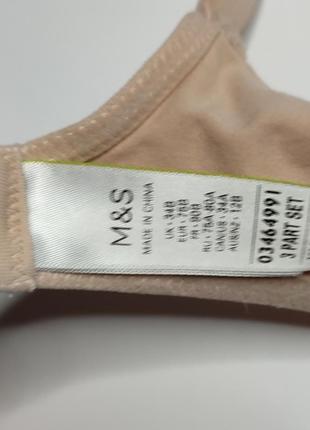 Бюстгалтер базовый бюст коттоновый лиф m&amp;s 34b 75b 70c4 фото