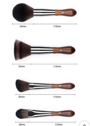 Набор кистей для макияжа