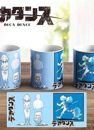 Чашка deca-dence "персонажи на голубом" №6
