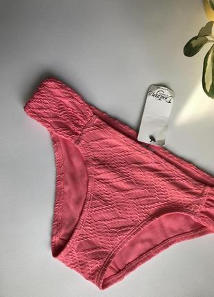 Плавки, низ бикини s,м/38 hunkemoller