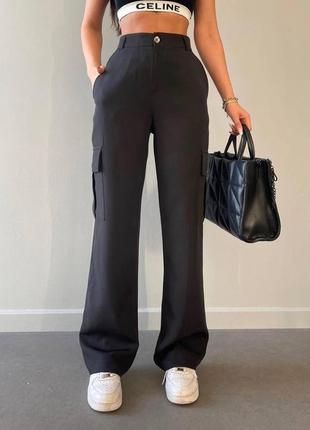 Стильные женские штаны брюки карго из костюмки, высокая посадка
