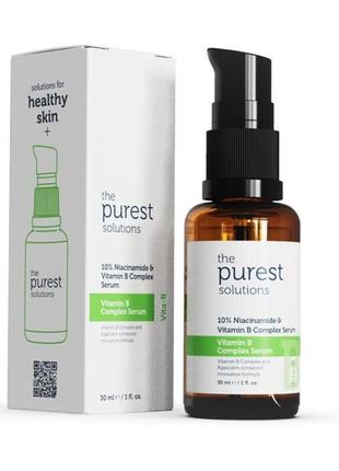 Сиворотка з вітаміном с та ферулівою кислотою purest solutions