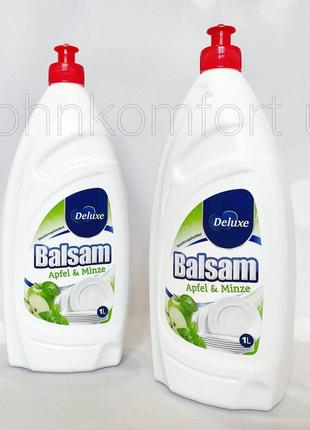 Засіб для миття посуду balsam deluxe яблуко та м’ята 1l1 фото