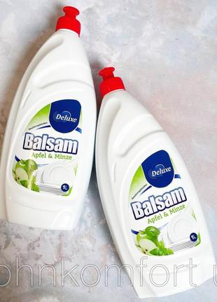 Средство для мытья посуды balsam deluxe яблоко и мята 1l4 фото