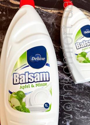 Средство для мытья посуды balsam deluxe яблоко и мята 1l9 фото