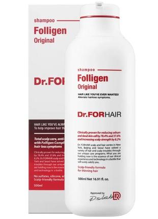 Dr.forhair folligen shampoo - шампунь проти випадіння волосся, 500 мл