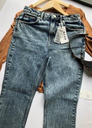 Джинси