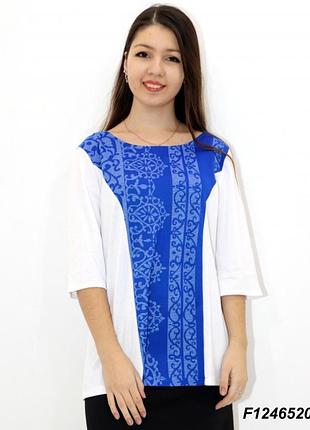 Блуза
