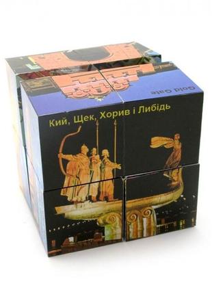 Головоломка кіїв (7x7x7 см)3 фото