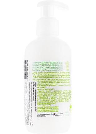 Шампунь зволожуючй легкий "яблуко-мигдаль" toofruit kapidoux dermo-soothing lightness shampoo 200мл2 фото