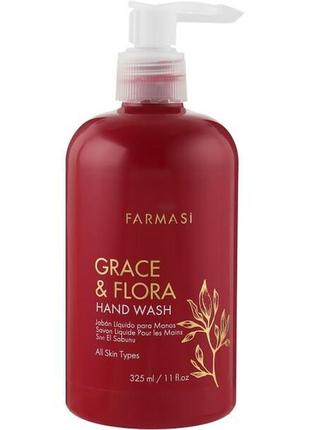 Жидкое мыло для рук 325 мл grace&flora, farmasi