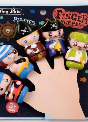 Игра пальчиковый театр пираты, 5 фигурок, на листе