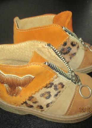 Кожаные ботиночки 19 размер