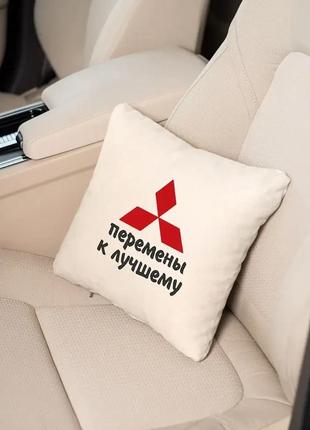 Подушка з логотипом "mitsubishi-зміні на фарбі" автомобільна подушка з логотипом mitsubishi,флок1 фото