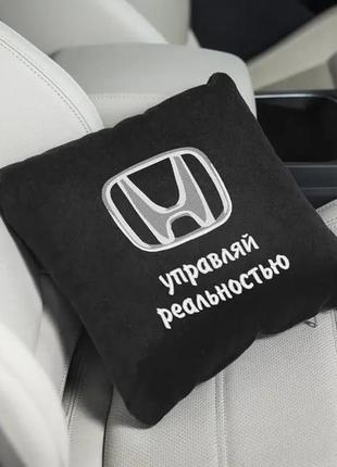 Подушки в авто з логотипом honda — керуй реальйостю 35х35 см, подушка в машину хонда флок2 фото