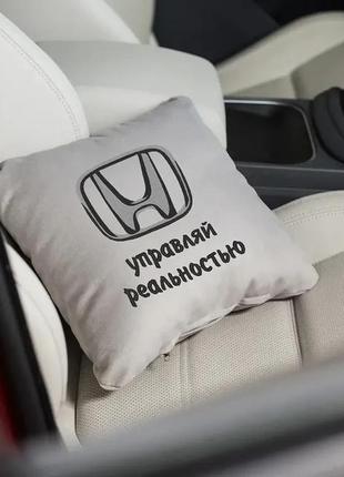 Подушки в авто с логотипом  honda - керуй реальністю 35х35 см ,подушка в машину хонда флок3 фото