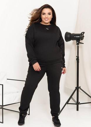 Спортивный костюм женский