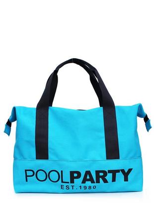 Текстильная сумка poolparty universal голубая