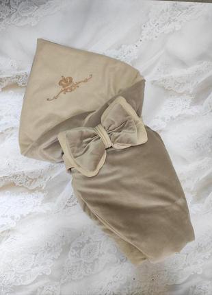 Велюровый конверт одеяло для новорожденных демисезонный, бежевый