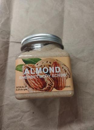 Скраб для тела wokali almond sherbet body scrub1 фото