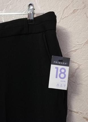 Модні в цьому сезоні брюки кльош кластка нові3 фото