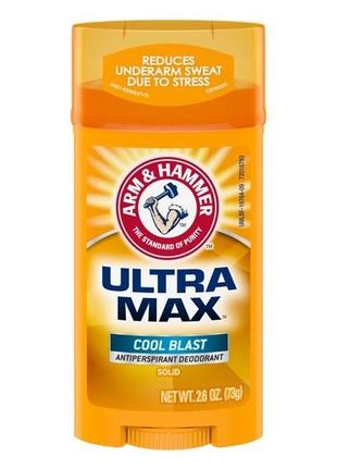 Дезодорант антиперспірант стик arm & hammer ultramax cool blast 73 г