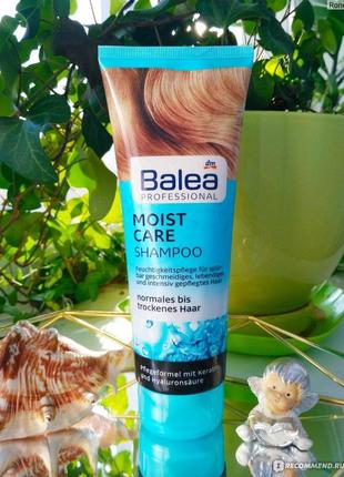 Шампунь для волосся «зволожуючий догляд» balea professional moist care 250 мл
