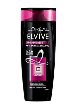 Шампунь для ослабленных склонных к выпадению волос  loreal elvive arginine resist x3 250мл (италия)