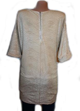 Блуза / футболка бежево-золотистая / текстурная волна, камбоджа, s3 фото