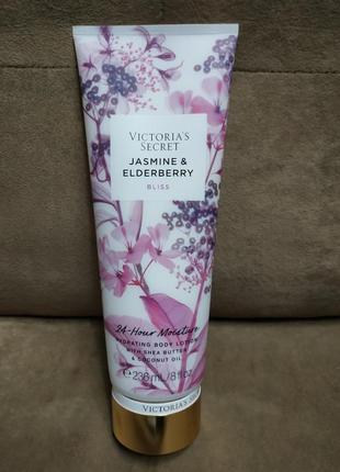 Лосьйон для тіла jasmine and elderberry від victoria's secret