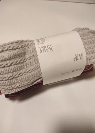 Колготы детские h&amp;m