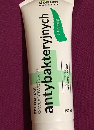 Антибактеріальний гель для рук з алое вера 250 мл3 фото