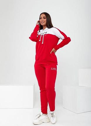 Женский спортивный костюм zari