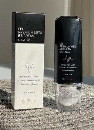 Преміальний регенеруючий бб-крем epl premium medi bb cream spf45 pa++ dr. oracle 40ml1 фото