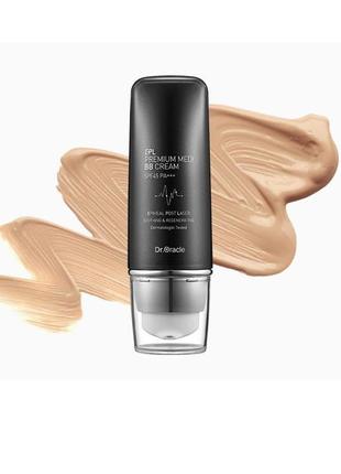 Преміальний регенеруючий бб-крем epl premium medi bb cream spf45 pa++ dr. oracle 40ml2 фото