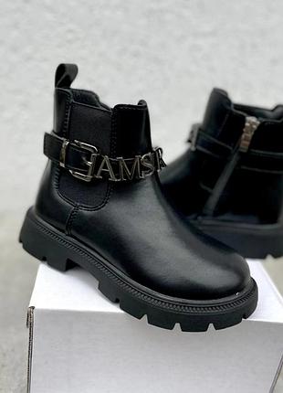 Стильні весняні ботінки