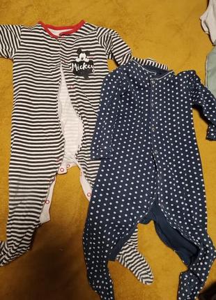 Человечек 18-24