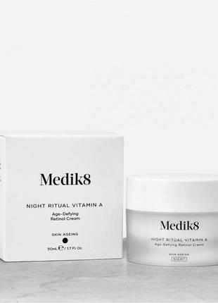 Нічний крем з ретинолом 0,2% - medik8 night ritual vitamin a