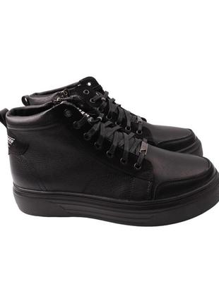 Черевики чоловічі extrem чорні натуральна шкіра, 43