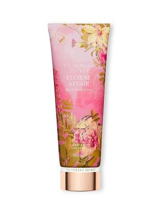 Лосьон для тела fragrance lotion floral affair victoria’s secret 236мл