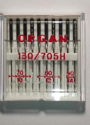 Голки швейні універсальні organ №70/80/90 пластиковий бокс 10 штук для побутових швейних машин