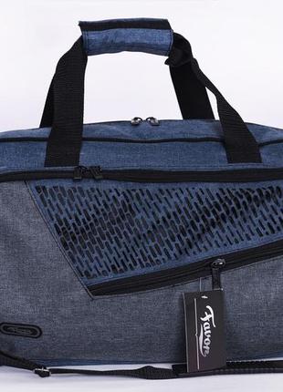 Универсальная сумка унисекс для спорта и путешествий синяя с серым  480 - 082 фото